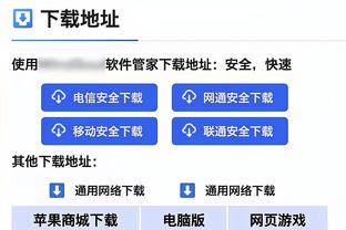 都体：尤文与米兰利物浦竞争凯利且正接触经纪人，并有意埃尔莫索