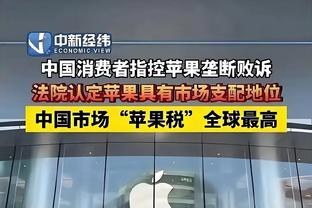 勒沃库森各项赛事近27场保持不败，德甲球队中仅次于拜仁的32场